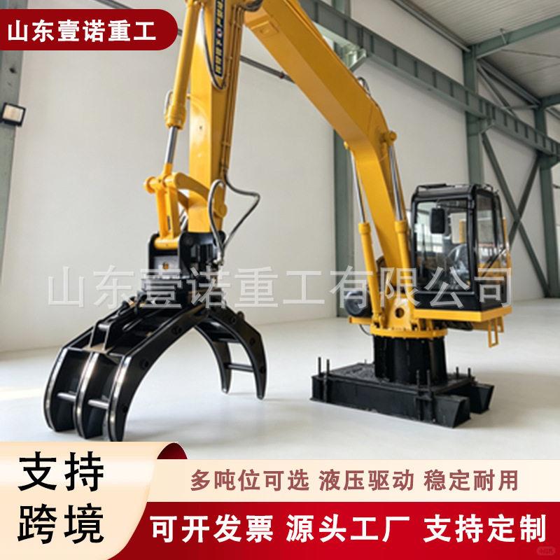 固定式挖机属具加长挖臂液压抓木机梅花抓废钢抓钢机破碎锤