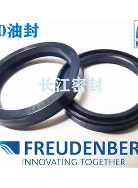 UDN110-125-12德国进口MERKEL液压密封件油缸活塞杆油封