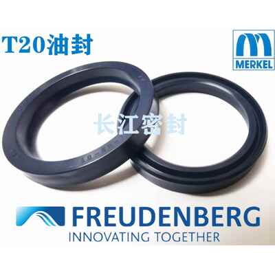 UDN110-125-12德国进口MERKEL液压密封件油缸活塞杆油封