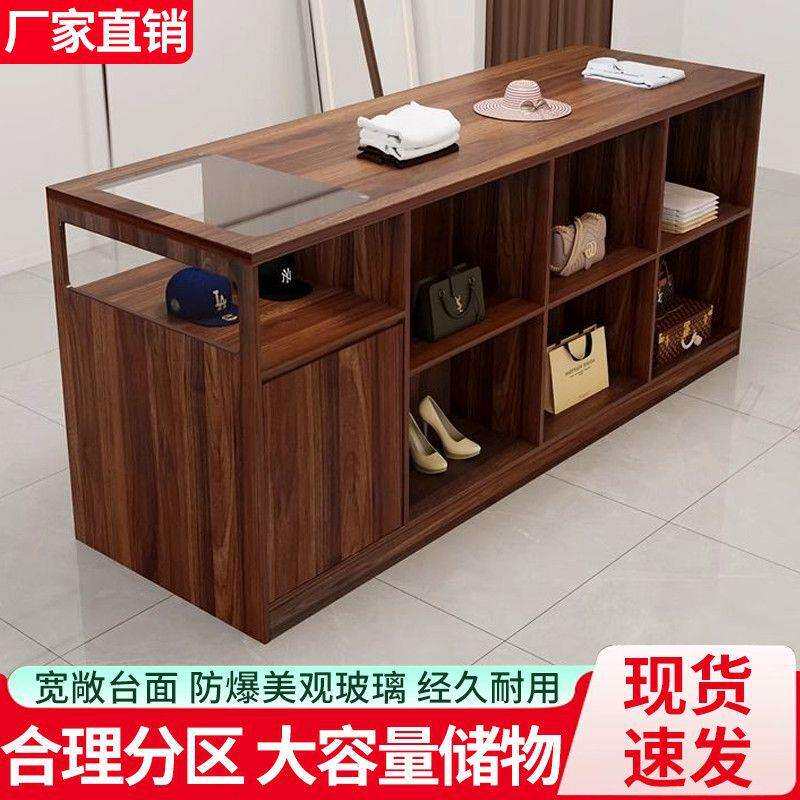 服装店中岛玻璃流水展示柜摆放展示台展示女装中间陈列柜摆件陈列