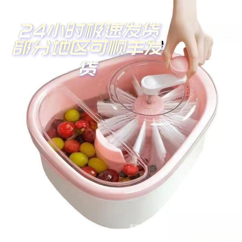 免手洗果蔬清洗机.甩干机家用小型沥水篮脱水器果淘淘洗水果神器