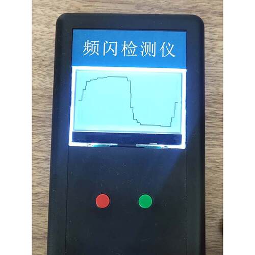 新款频深闪检测仪 检测LED灯具屏幕频闪 度 蓝光检测 P眼WM频率护