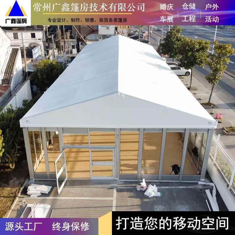 篷房厂809家体育篷房供婚庆仓直储展会广告等篷房一体生化设计产