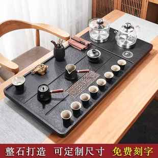 全自动一体带电磁炉烧水壶家用石头大茶台 天然乌金石茶盘家用套装