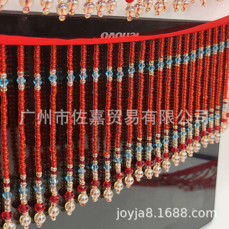 红蓝水晶流苏花边秀禾服家纺装饰DIY新娘服腰部袖口配饰婚庆配件,居家布艺,花边,淘宝优惠券,粉丝福利购,淘宝优惠卷