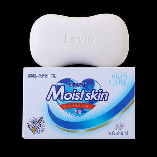 Pure white, fresh-scented soap for face and body washing, su