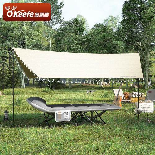 办公室折叠床便捷专用耐用户外户外睡床单人多功能午加厚便携