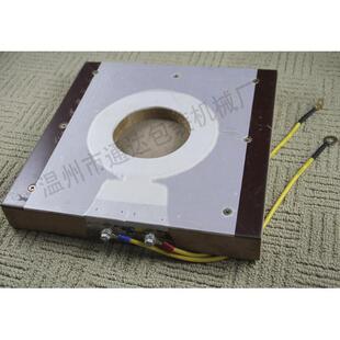 吸塑模 吸塑封具MVA口模具精密型密定型封造外壳