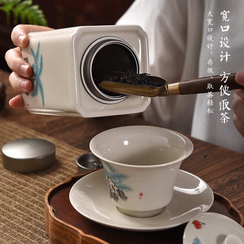 创意茶叶储罐茶陶瓷家用茶叶罐功夫仓存密封罐中式草木灰茶具罐子
