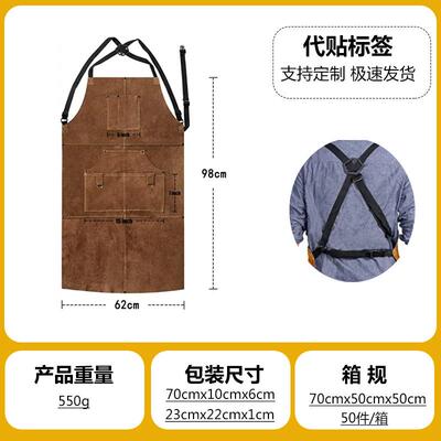 围裙o帆布围裙裙木工工电工花艺作服烘焙烧烤围lgo双面绒【男女