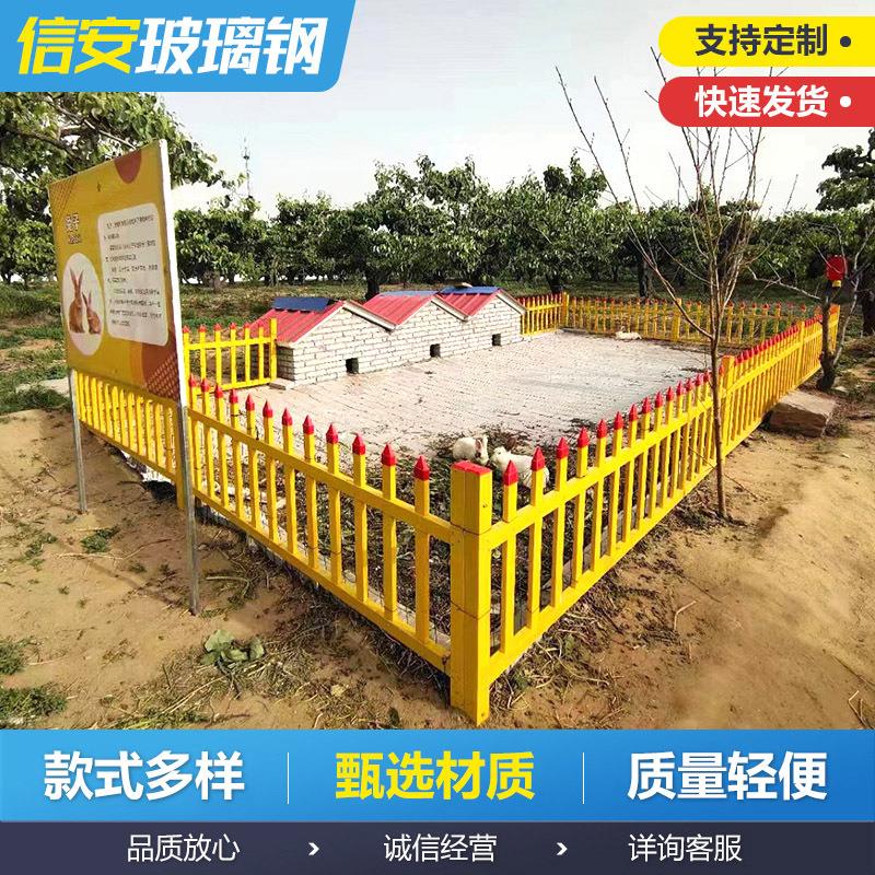 玻璃钢伸缩围栏 管式可移动玻璃钢隔离兰 电力施工变压器防护栏