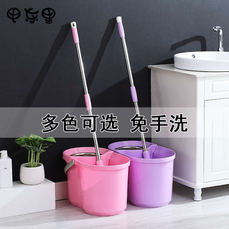 甲东里旋转拖把杆通用自动甩干拖把桶懒人家用拖地墩布桶拖布净