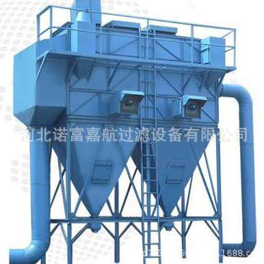 小型工业单机除尘器脉冲布袋除尘器料仓粉尘收集设备破碎机除尘器