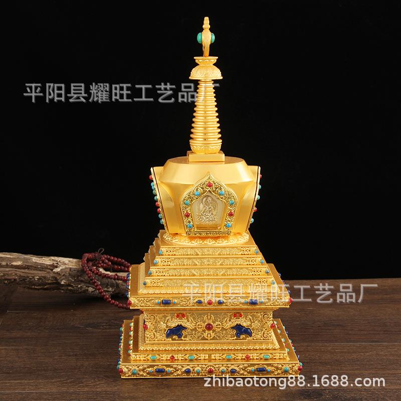 藏式菩提塔舍利塔法器新款四面塔摆件大号36cm