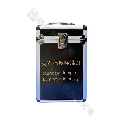 BDQ发光强度标准灯照度标准灯GB/T15039-2021光强标准灯照度建标