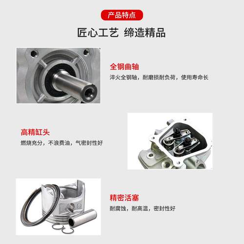 24V驻车汽油机动力R210R225船用马路切割机农耕机水泵发电机出口
