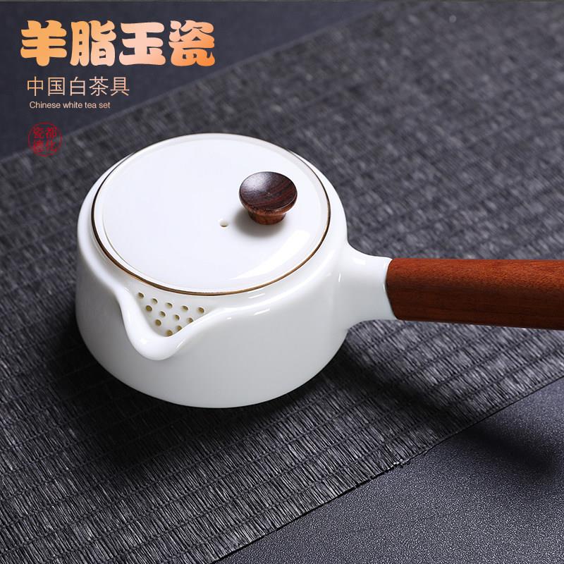 羊脂玉白瓷侧把壶德化陶瓷茶壶单壶手工描金泡茶壶功夫茶具玉瓷壶
