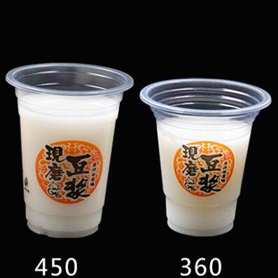 采购产品1000一次性现磨豆浆杯，果汁饮料杯，外卖包装杯，塑料奶