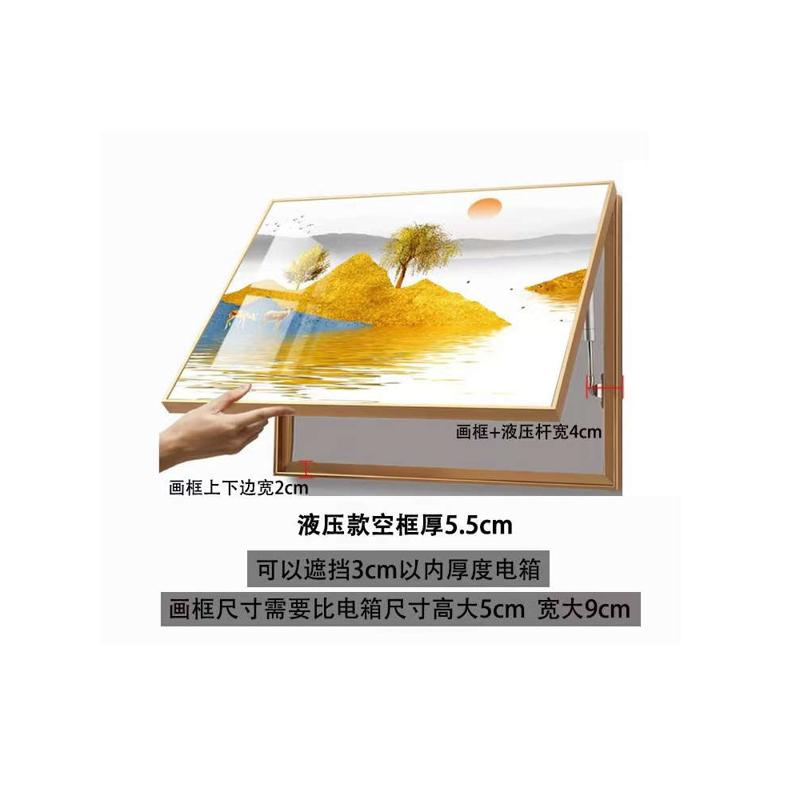 晶瓷画框电表箱空画框铝合金相框装饰画框架展示相框空框尺寸图片