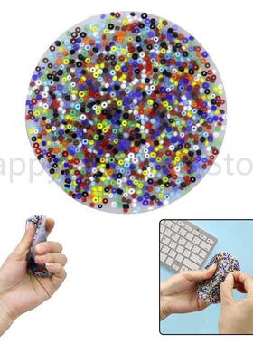 1 PCS Skin Picking Fidget Toys Heart/Duck/Round Picky Pad Pa