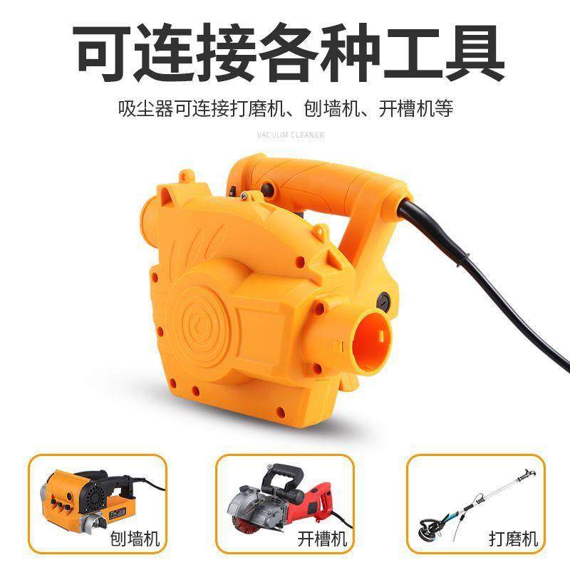 开槽两机吸器大功率工业除尘器木OOU尘工台布锯刨墙机打磨机袋吹