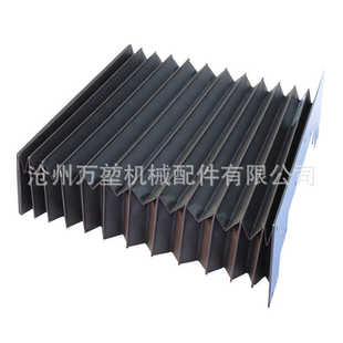 机床机新款 配件设备导轨丝杠防护罩风琴罩五金雕刻式 机械防尘
