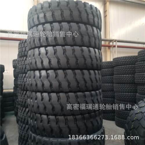 13.00/14.00R25 14.00R24矿山翻斗机宽体自卸车载重耐磨工程轮胎