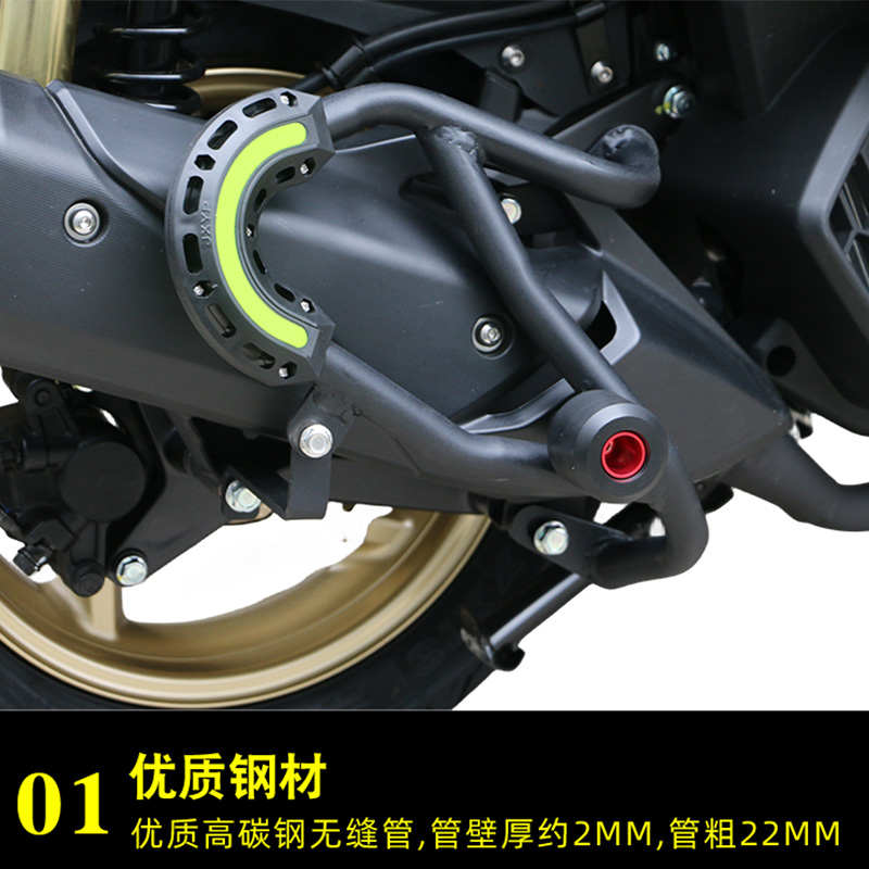 适用天鹰TX150摩托车tcs消音器排气管护杠防摔防撞保险杠改装配件
