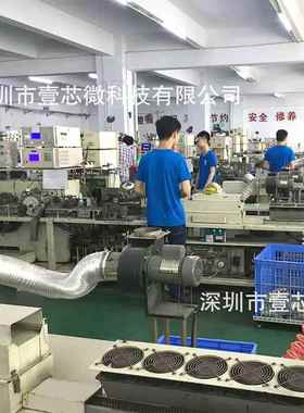 欢迎咨询ORCP817CPC817CPC817DI铁P-4C档直XQU插光耦插件脚