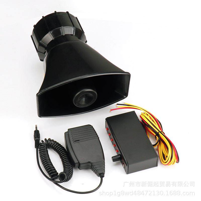 新款汽车摩托车警报喇叭12V100W高音五音扬声器带喊话可调节音量