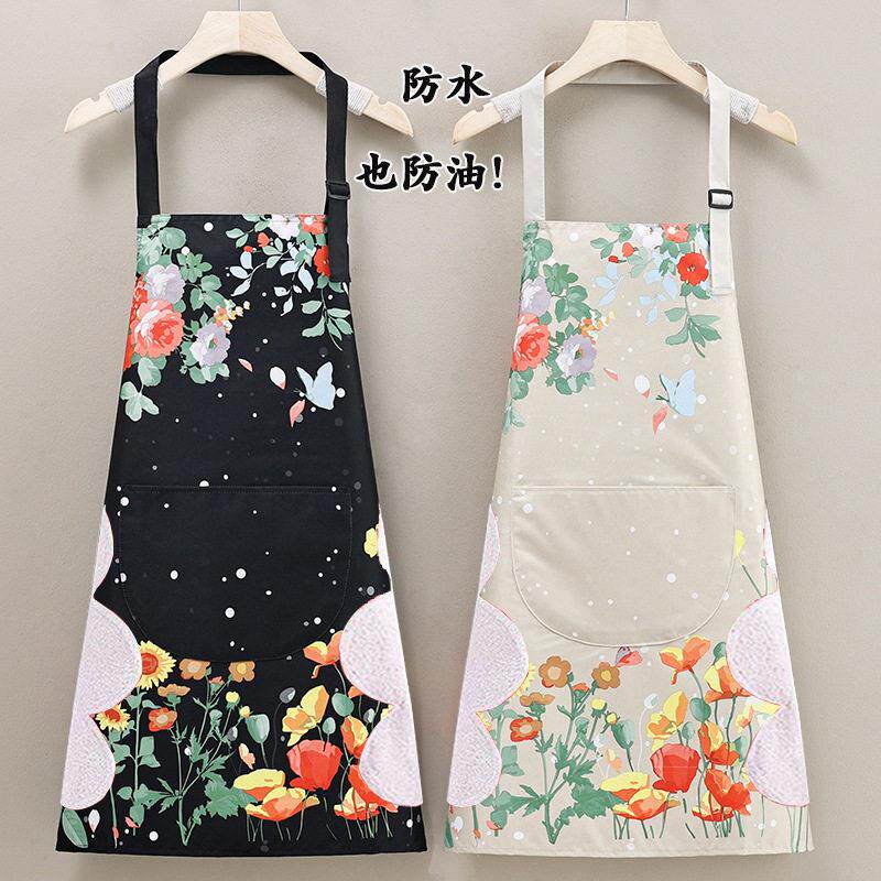 围裙家用可擦手围腰防水防油厨房餐厅做饭成人可爱耐脏洋气服