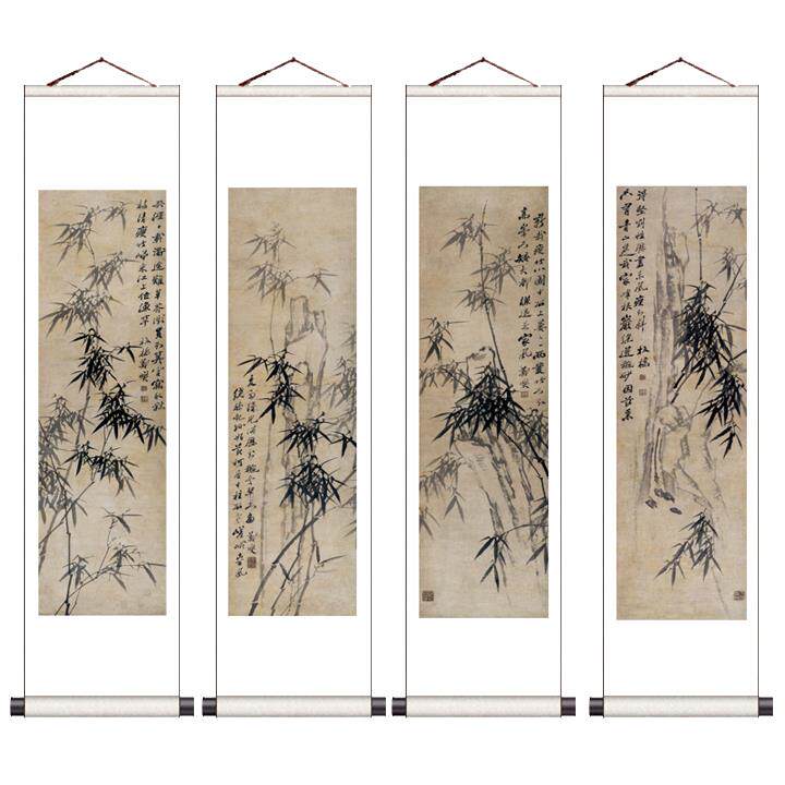 国画梅兰竹菊国画卷轴画竹子挂画郑板桥竹子字画书房茶楼装饰卷轴