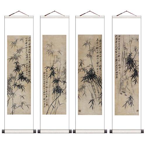 国画梅兰竹菊国画卷轴画竹子挂画郑板桥竹子字画书房茶楼装饰卷轴
