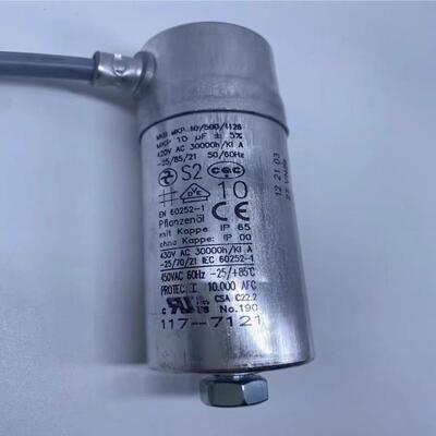 HYDRAMKBMKP10/500/112610UF420VAC35*100mm启动电容器