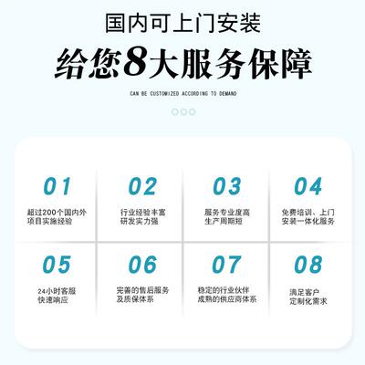 冲拔一体机铜拔孔机调制冷设备全路自动铜管022管空件弯管加工设