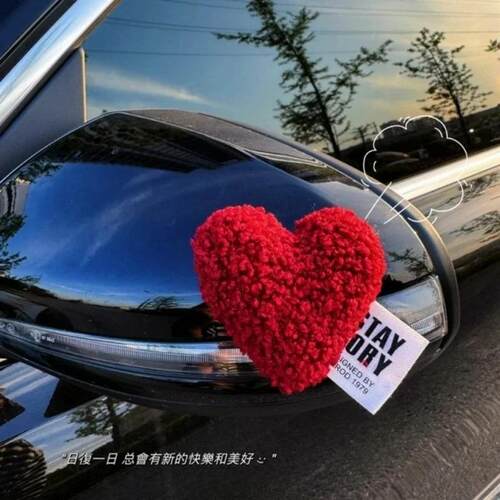 Car Furry Heart Ornament, Cute Heart-Shaped Car Dashboard De