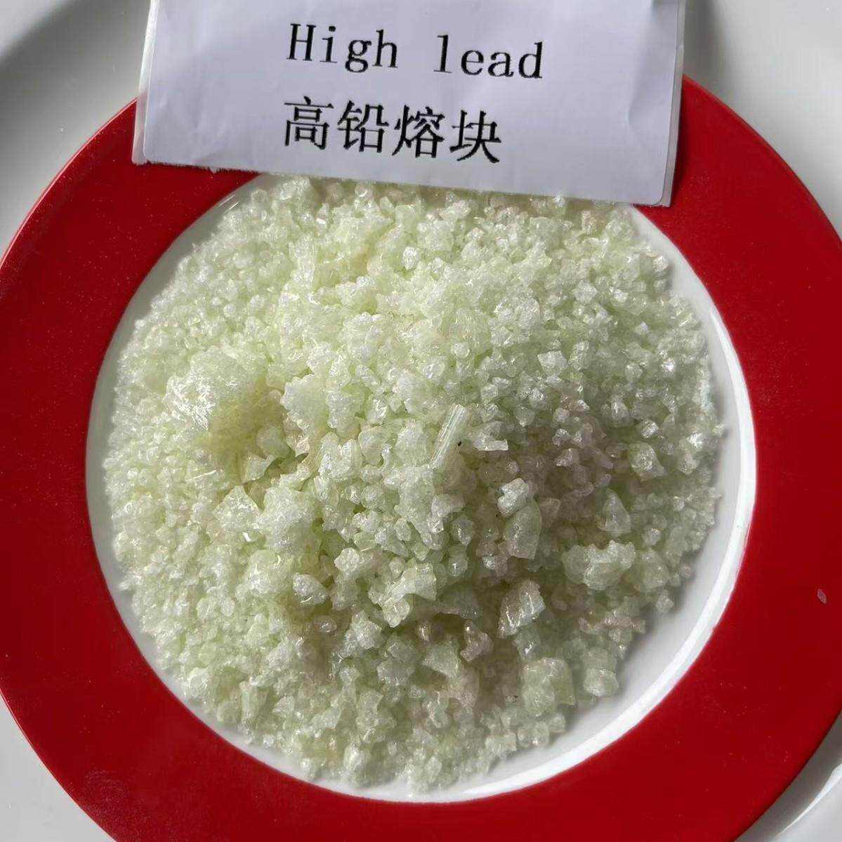 厂家直供高铅熔块含铅50%陶瓷釉料低温助溶马赛克陶瓷釉料