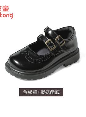 新款童表女童鞋春秋款婴幼儿宝宝皮鞋软皮底公主鞋英牧伦风演黑色