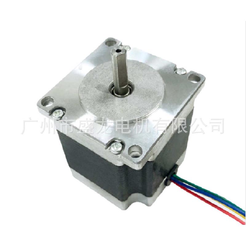 步57步进雕刻电机sl57sth76°距2nm-8*机电2804a176mm.厂家直销机