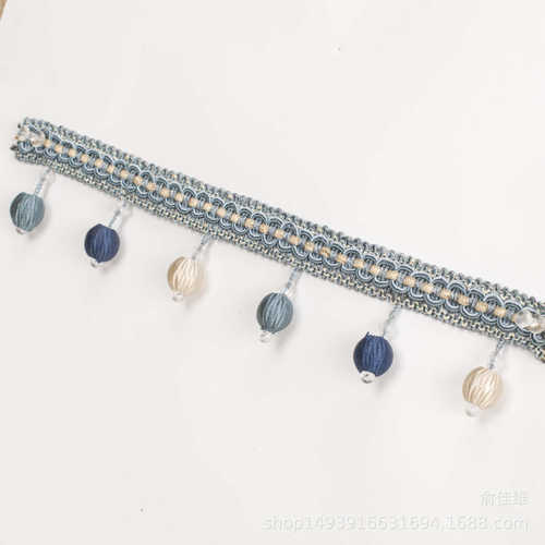 窗帘珠子花边/吊穗 帘头底穗桌旗灯罩花边/牛筋包珠 12米流苏吊坠