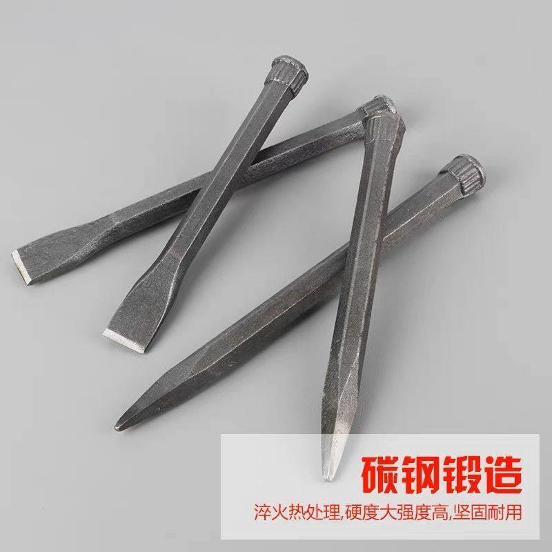 水泥凿子 錾子特钢扁头凿 劈石器石匠锤子老式钢钎超硬石工凿钎子