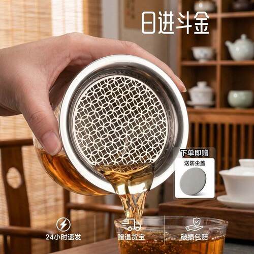 高档泡茶杯茶水分离户外旅行一人独饮小功夫茶具便携茶壶懒人泡茶