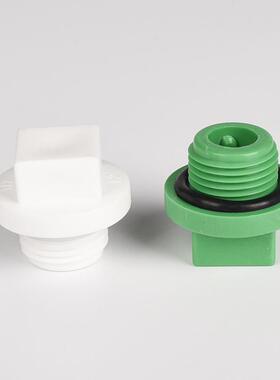 PPR管堵6分1寸20闷头ppr4分内外丝堵头外牙丝堵免生料带水管配件