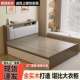 儿童榻米床实木床高物双人床箱现榻DY66696代简约单人床小户型箱