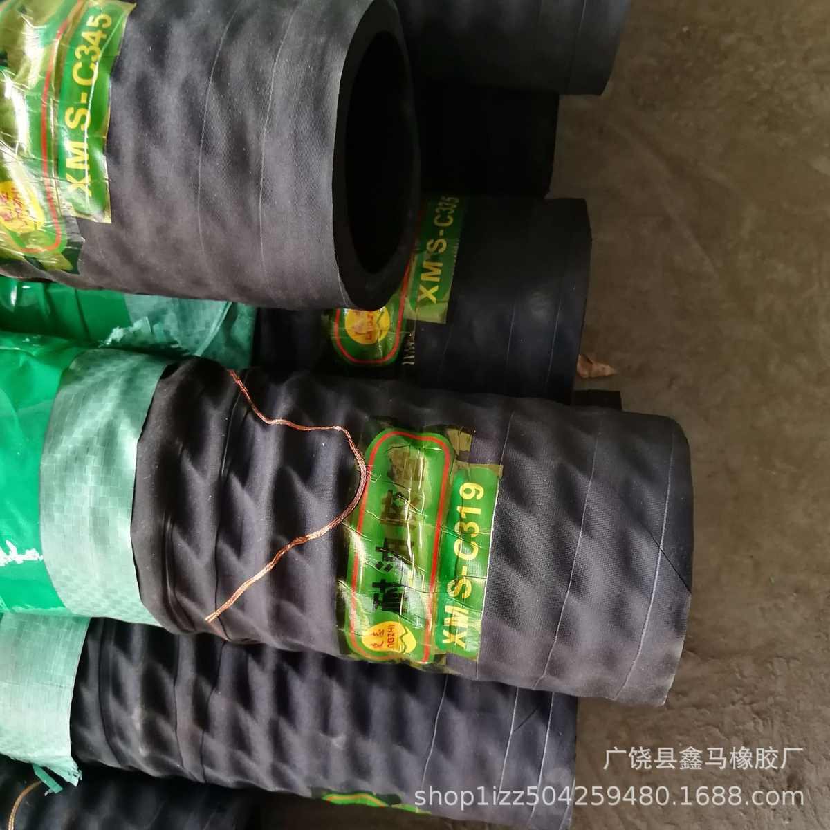 生产罐车专用胶管 DN152mm耐油胶管 DN102mm卸灰胶管