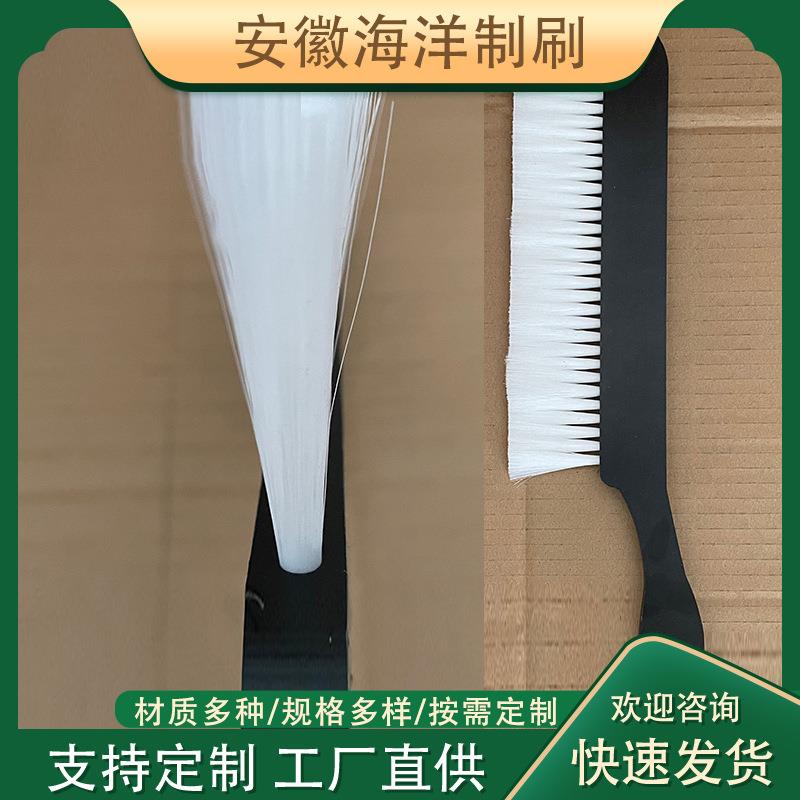 厂家直供清洁手柄刷长柄不掉毛扫床工具家用防静电沙发除尘刷子
