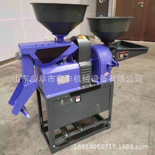 厂家定小型家用碾米机 粉碎碾米一体机大米脱壳碾米机