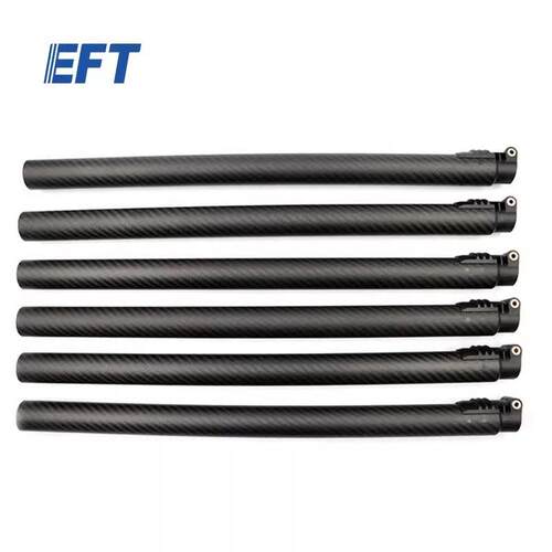 EFT翼飞特机臂注塑碳管φ30*450/1pcs/X6120行业航拍练习机机架