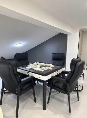 麻将椅椅子棋牌室专用久坐舒适家用麻将机麻将桌4四把一套靠背椅