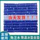 夏天免注水冰垫水凉垫坐垫老人半身垫降温屁股垫冰凉垫水袋床垫防